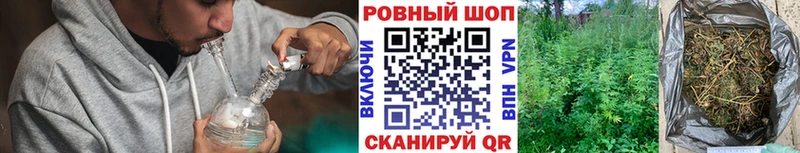 Наркошоп купить COCAIN МАРИХУАНА МЕТАДОН Гашиш Мефедрон NBOMe Псилоцибиновые грибы Альфа ПВП Кола