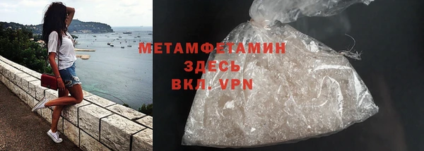 сатива Кодинск