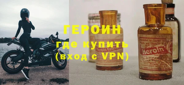 меф VHQ Козловка