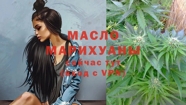 прущие грибы Козельск