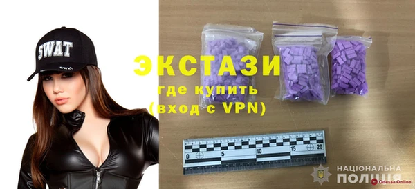 прущие грибы Козельск