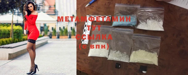 сатива Кодинск
