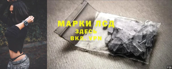 меф VHQ Козловка