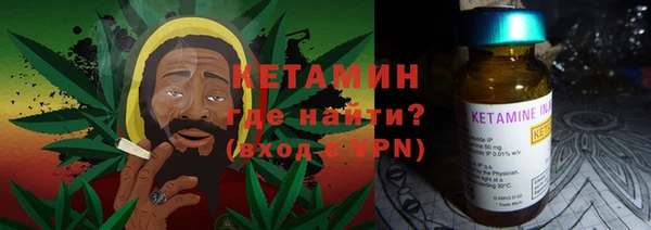 сатива Кодинск
