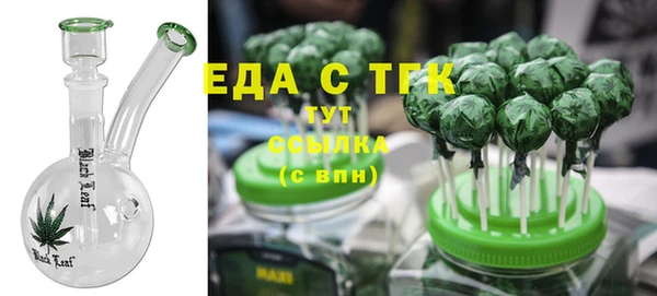 сатива Кодинск