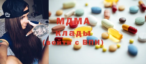 прущие грибы Козельск