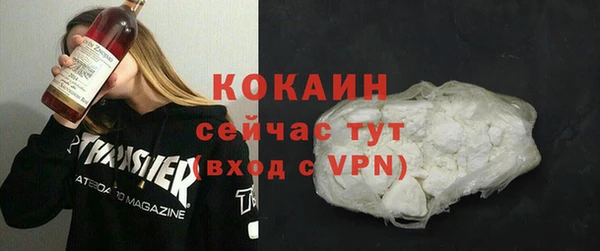 меф VHQ Козловка