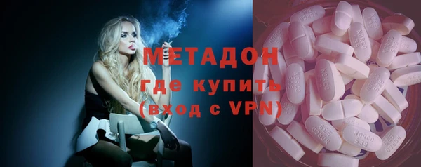 сатива Кодинск