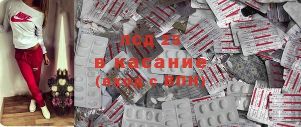 меф VHQ Козловка