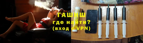 меф VHQ Козловка