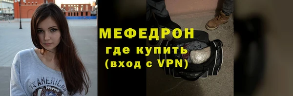 прущие грибы Козельск