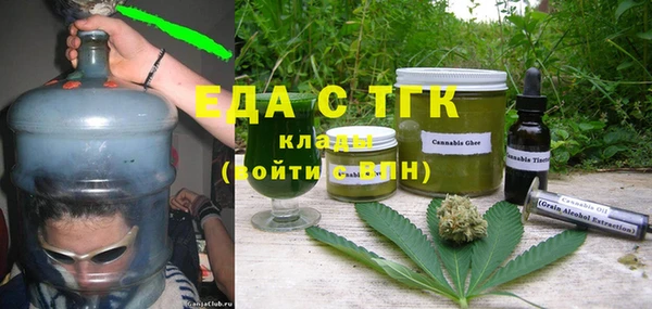 меф VHQ Козловка