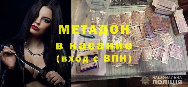 прущие грибы Козельск