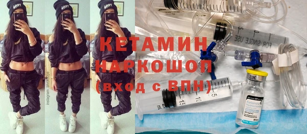 меф VHQ Козловка