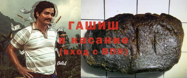 меф VHQ Козловка