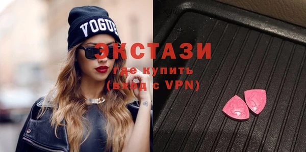 прущие грибы Козельск