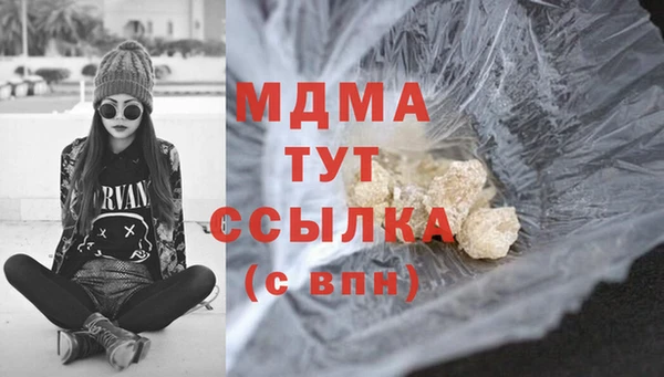 сатива Кодинск