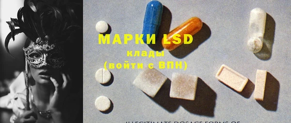 сатива Кодинск