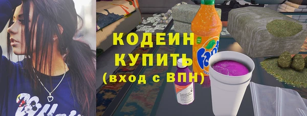 меф VHQ Козловка