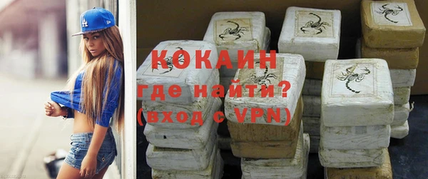 меф VHQ Козловка