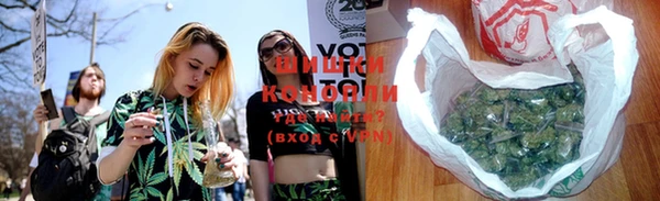 меф VHQ Козловка