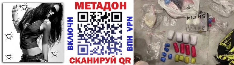 Купить закладки  Кола  Метадон кристалл 
